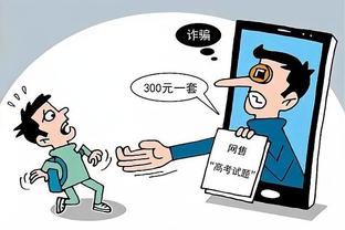 华体会体育登陆截图1